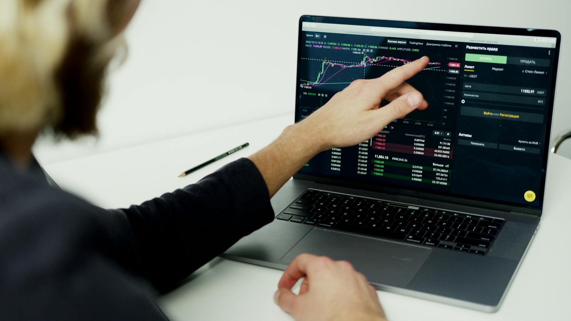 Deutsche Börse Rekord Detailansicht: Deutsche Börse Rekord
