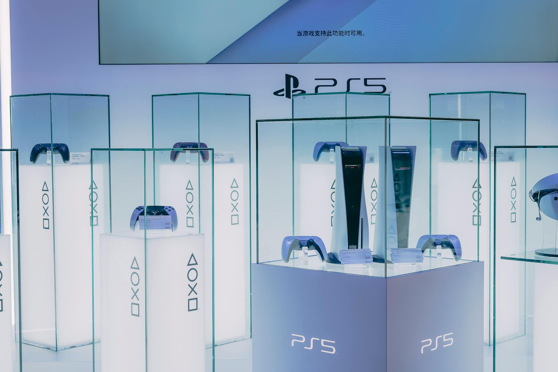 Detailansicht: John Wick Game PS5