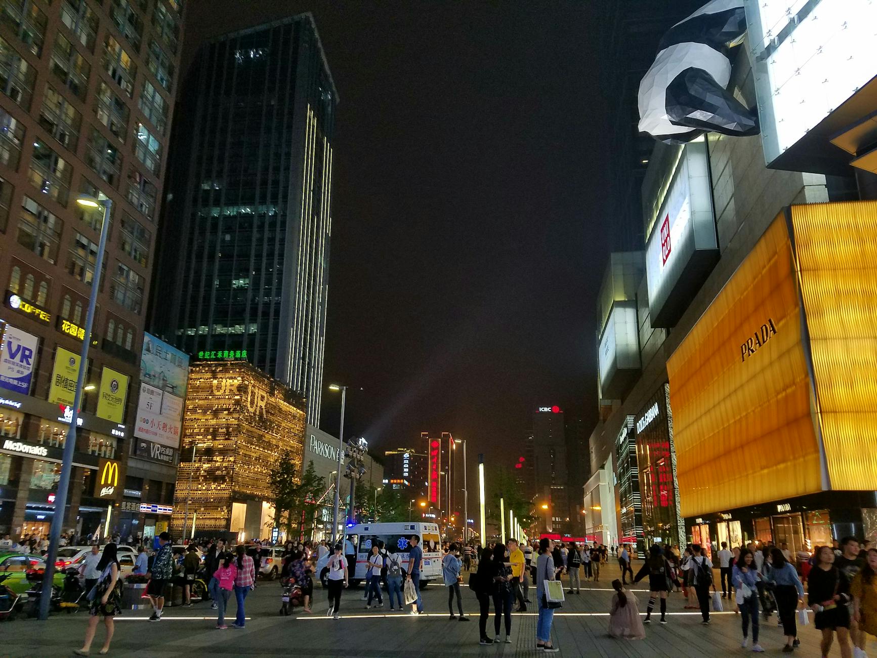 Chengdu Homosexualität Detailansicht: Chengdu Homosexualität
