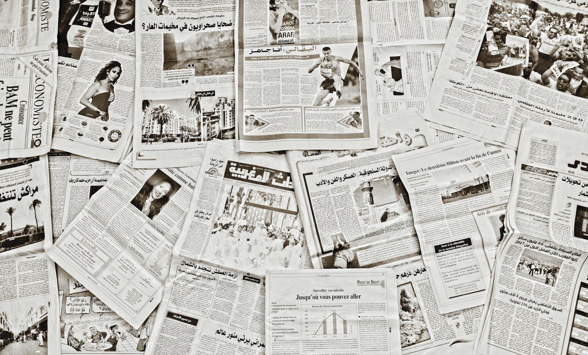 Quanten Patentanmeldungen Illustration zu Quanten Patentanmeldungen