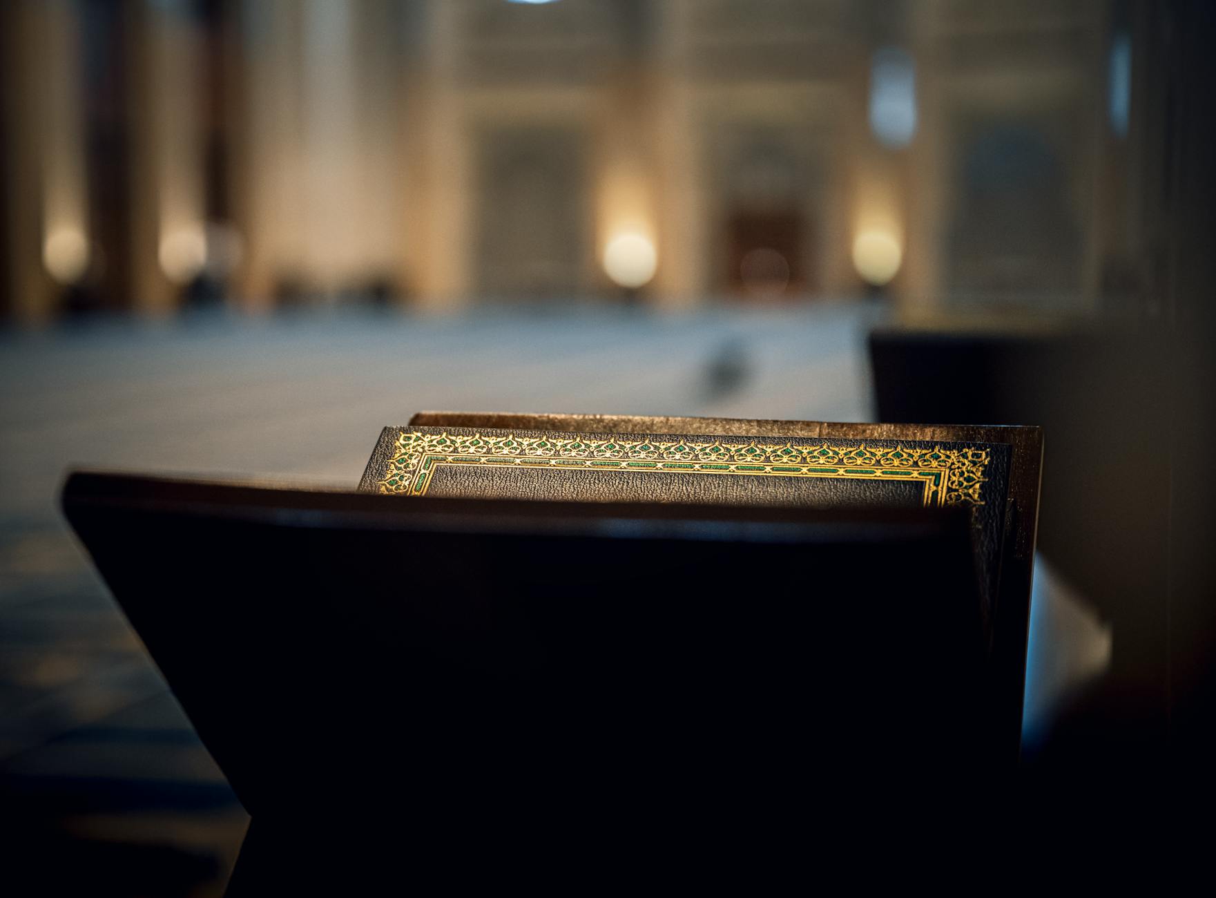 Ramadan 2026 Symbolbild zum Thema Ramadan 2026
