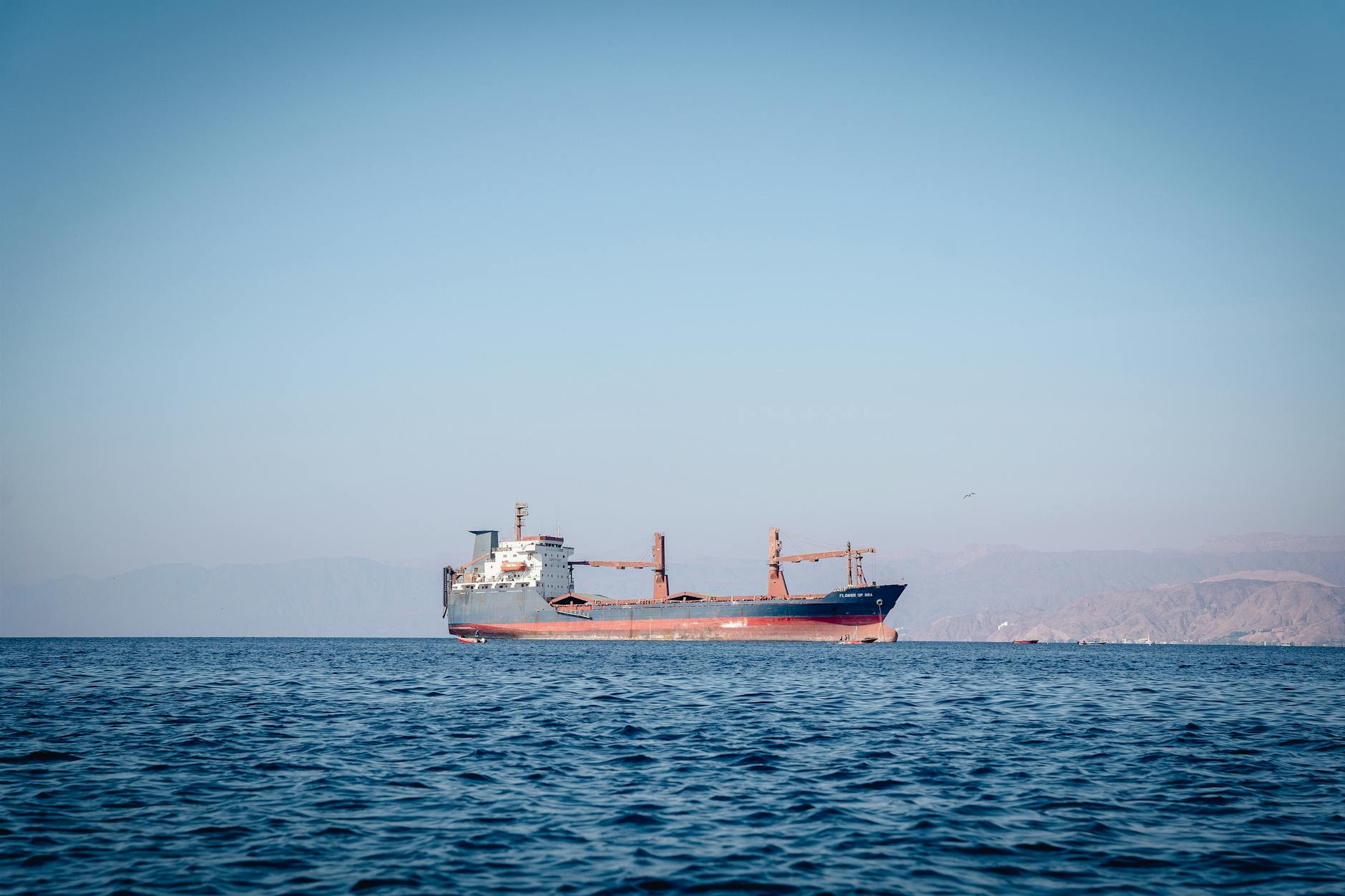 Detailansicht: Angriff Schiffe Hormuz
