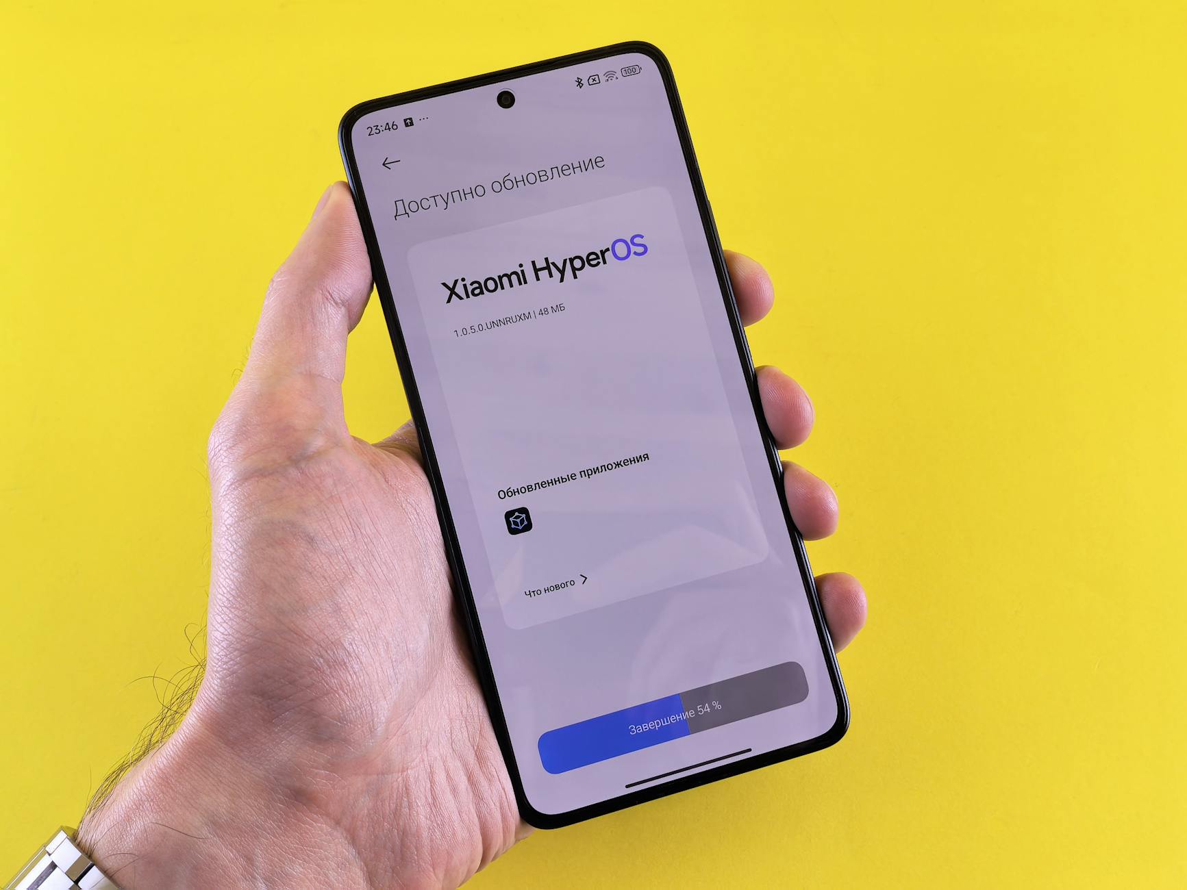 Ios 26.4 2 Update Detailansicht: Ios 26.4 2 Update
