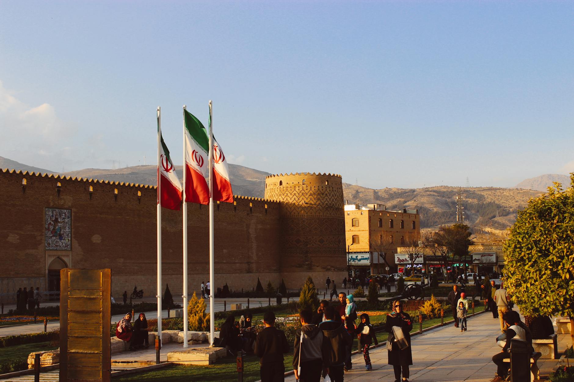Detailansicht: Iran USA Verhandlungen