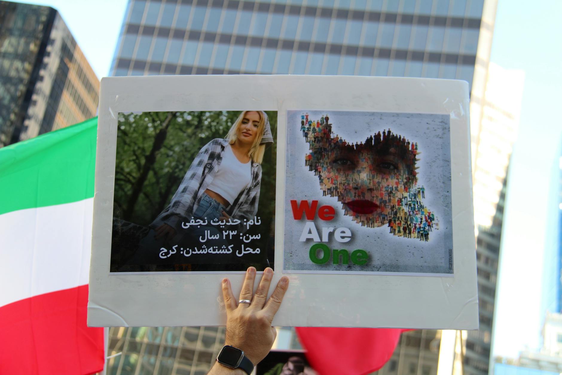 Detailansicht: Italien WM Iran