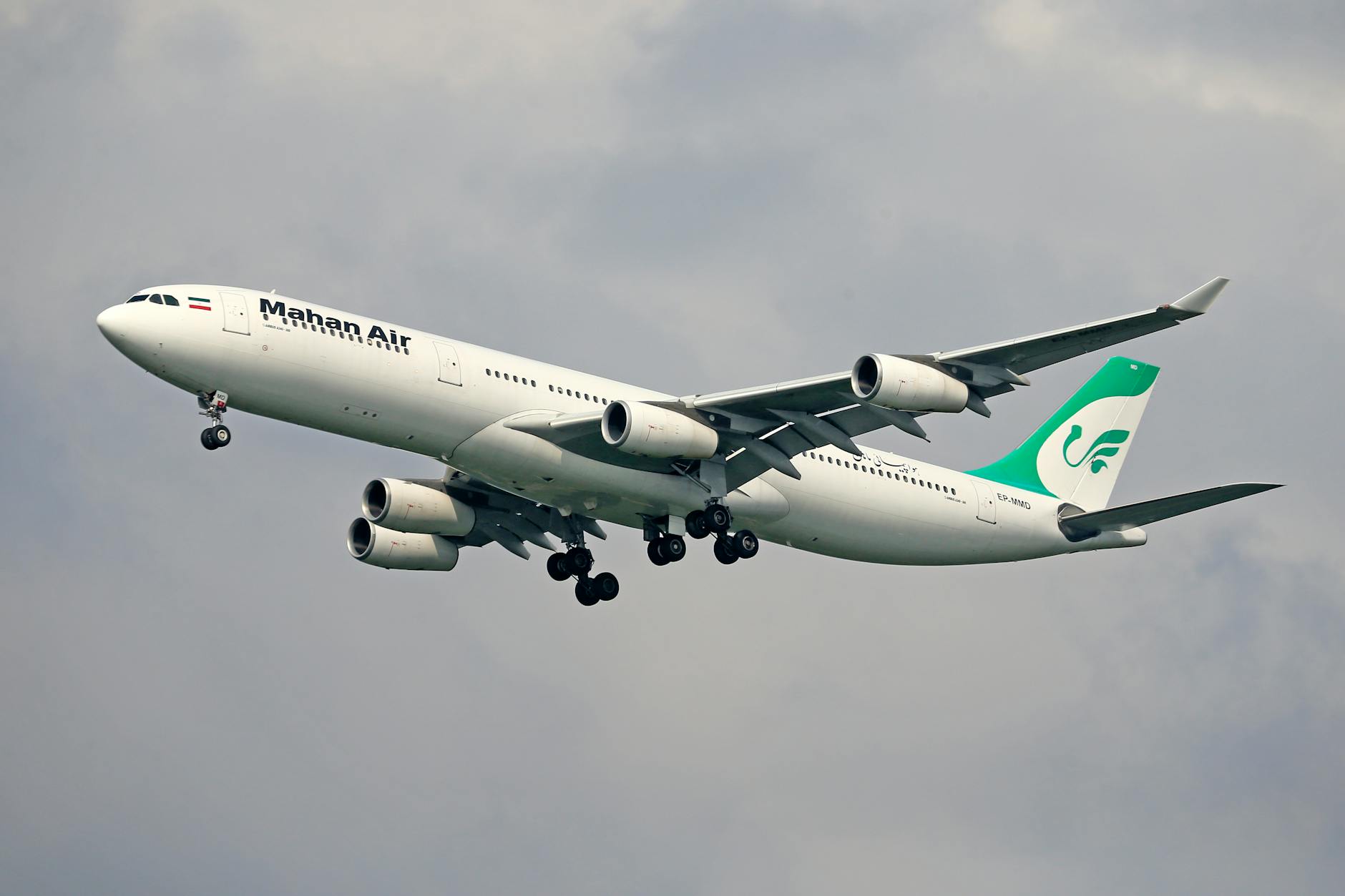 Detailansicht: Airbus A340