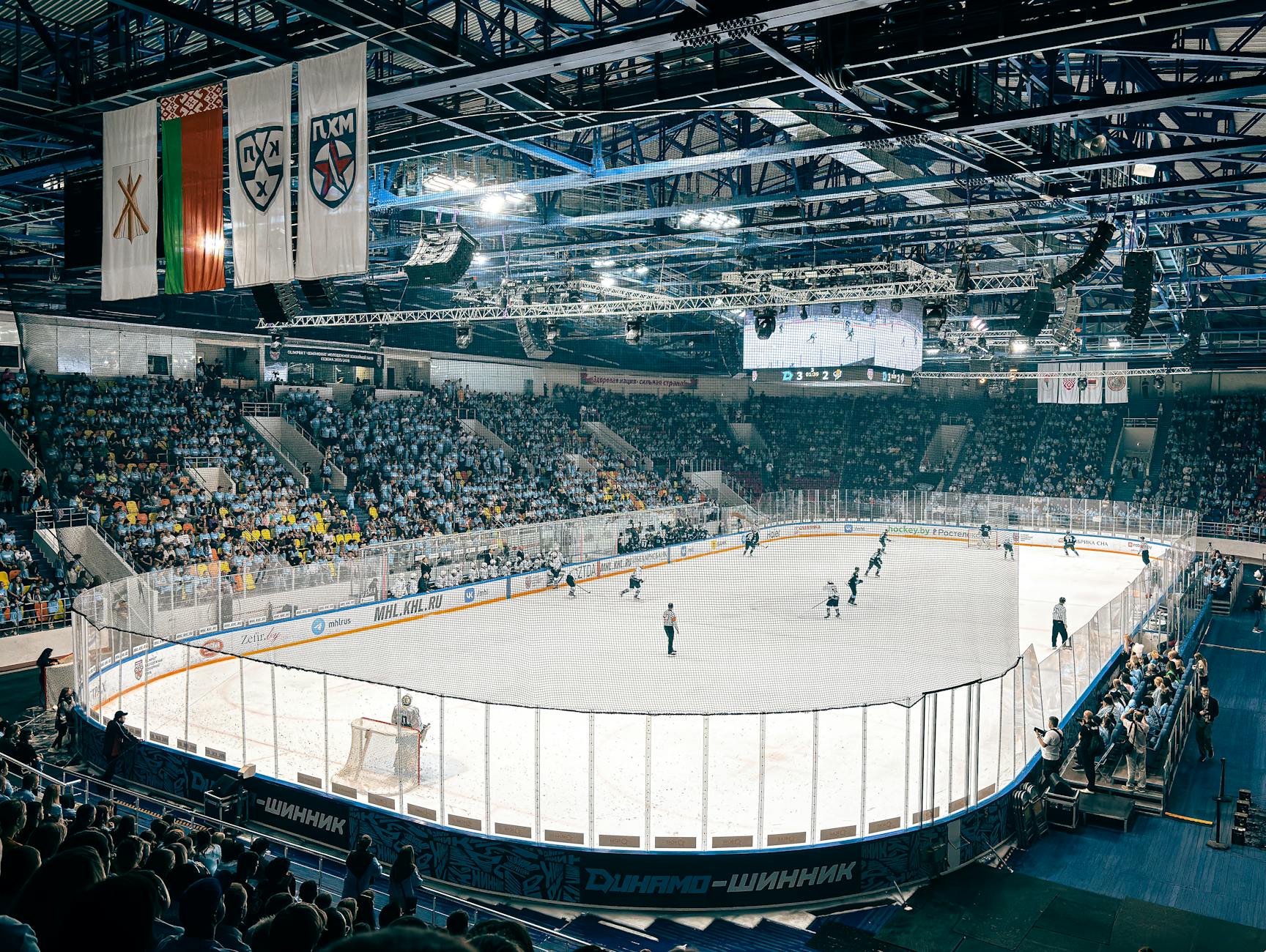 Detailansicht: Deutscher Eishockey-bund