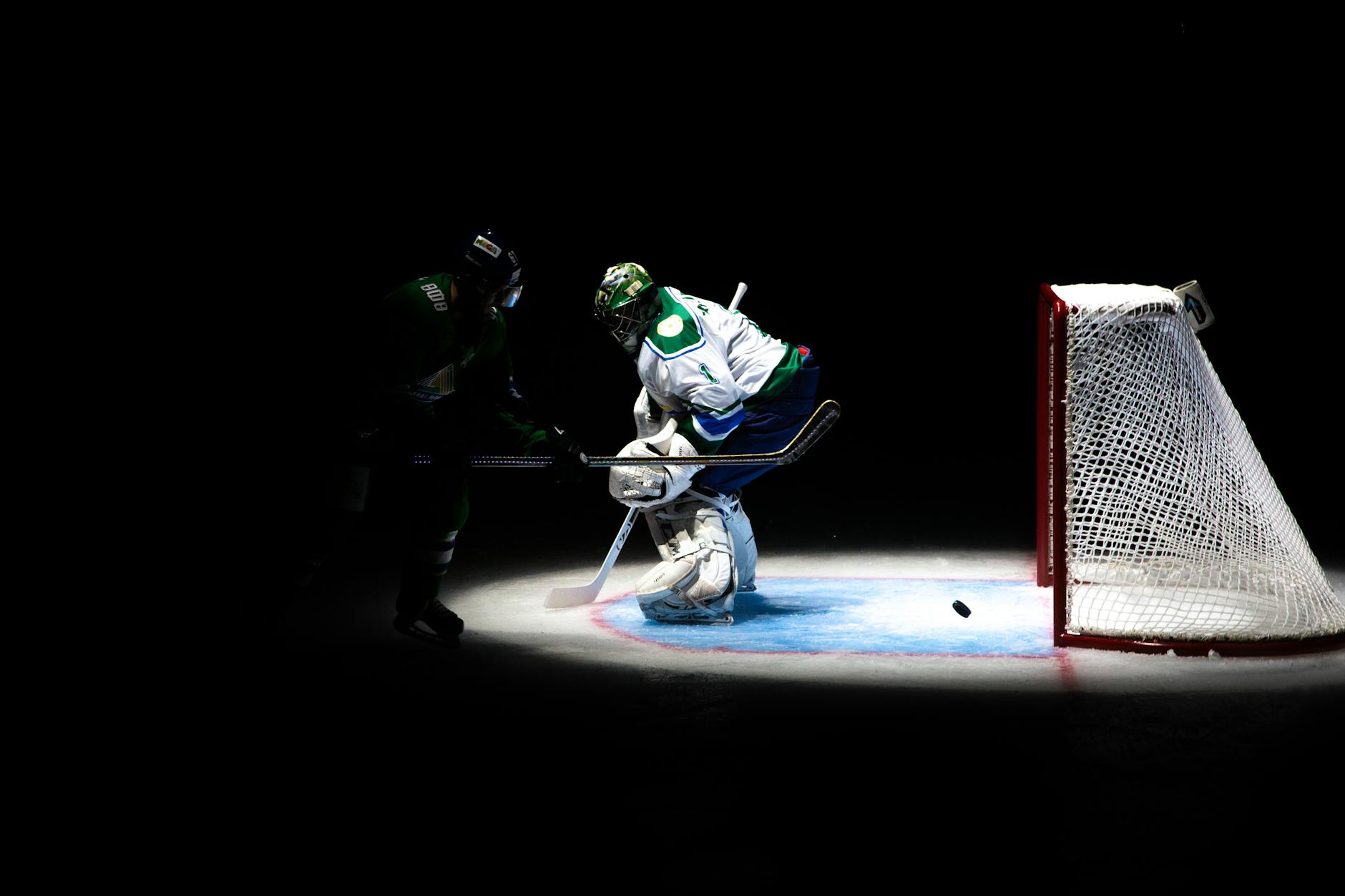 Hockey WM Schweiz Symbolbild zum Thema Hockey WM Schweiz