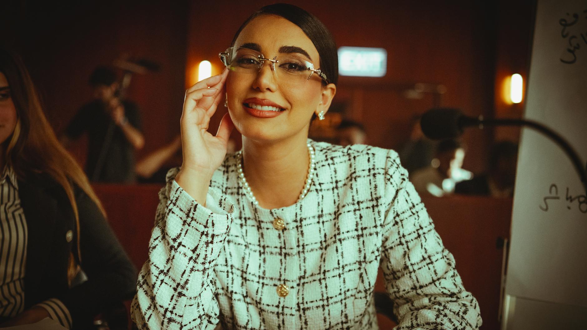 Nadja Abd El Farrag Detailansicht: Nadja Abd El Farrag