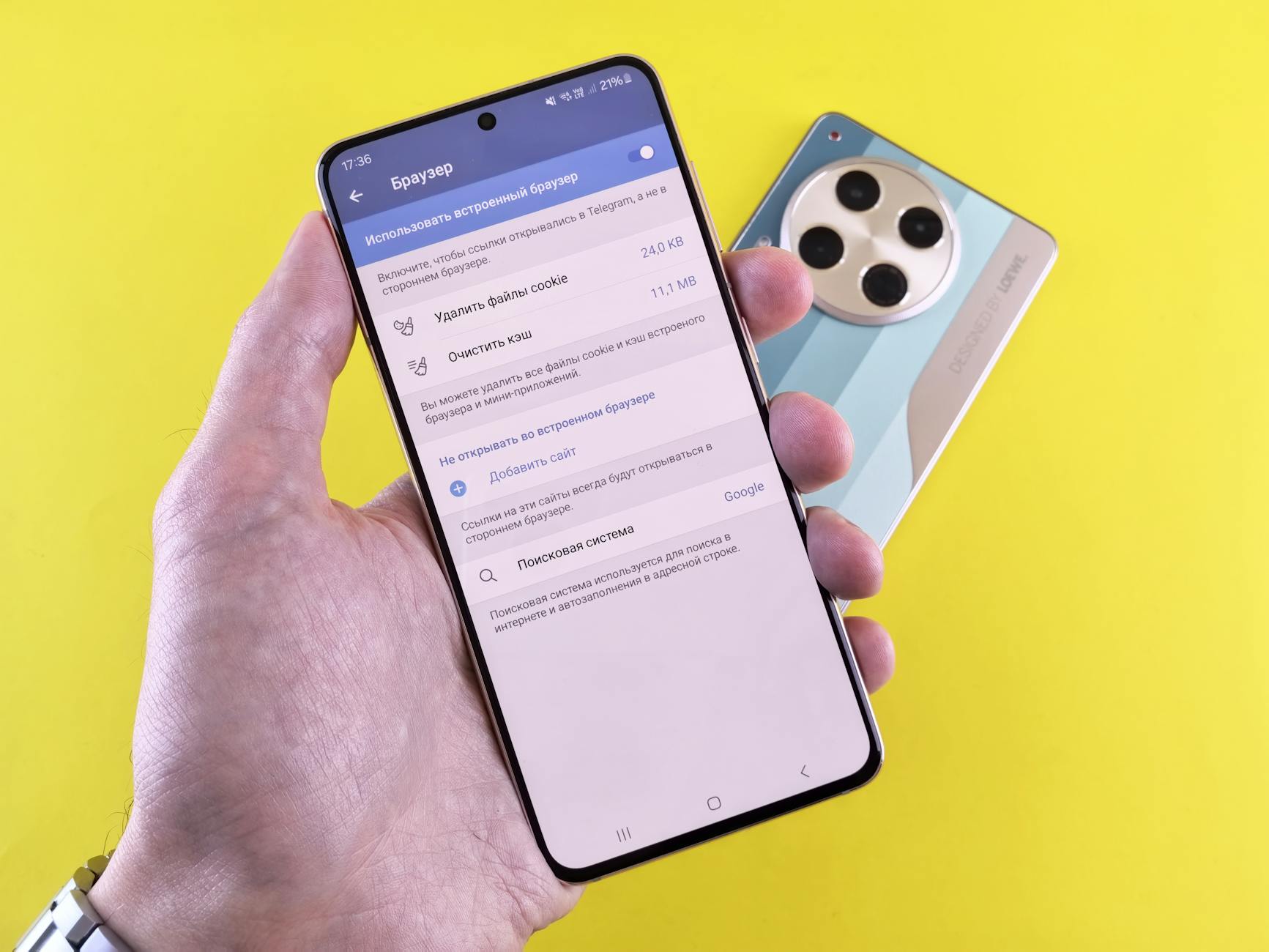 Samsung Update Symbolbild zum Thema Samsung Update