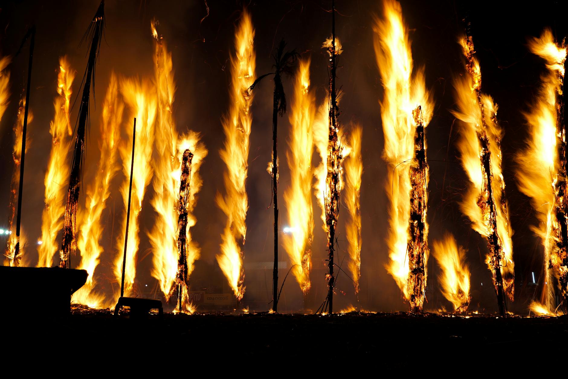 Detailansicht: Sarah Engels Fire
