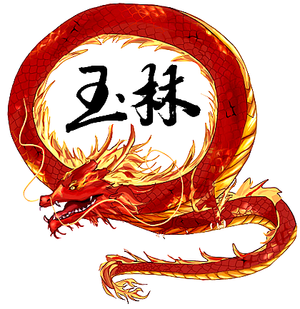 Yu-Lin Qin