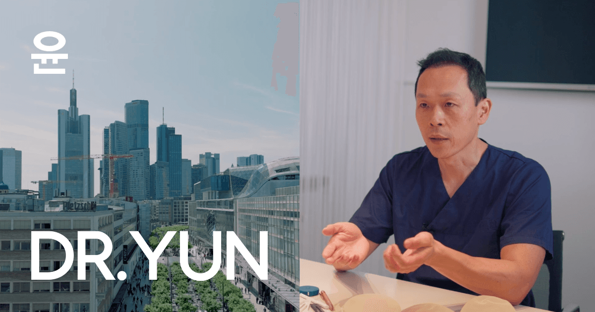YUNDÉ aesthetic surgery