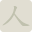 House of Ren