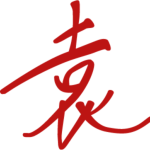 Yuen China Restaurant